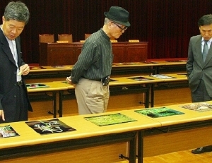 기사이미지