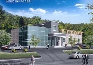 기사이미지