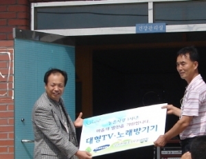 기사이미지