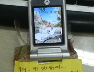 기사이미지