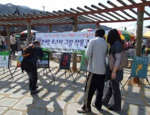 기사이미지