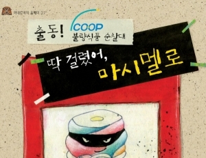기사이미지