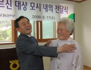 기사이미지