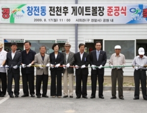 기사이미지