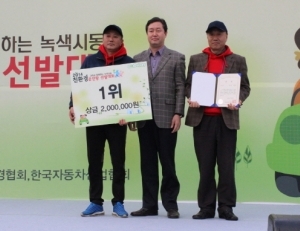 기사이미지