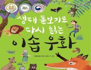 기사이미지