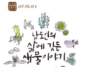 기사이미지