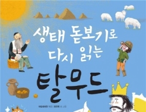 기사이미지