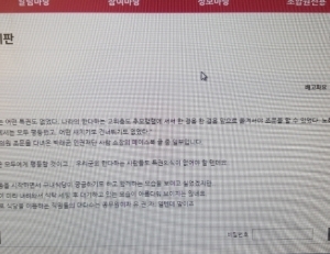기사이미지