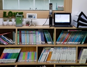 기사이미지