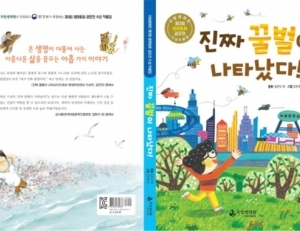 기사이미지