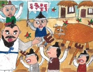 기사이미지