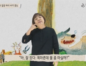 기사이미지