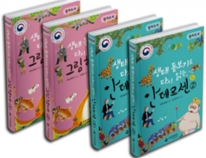 기사이미지
