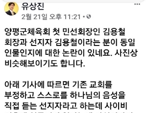 기사이미지