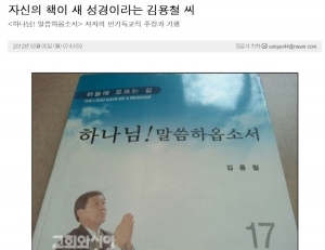 기사이미지