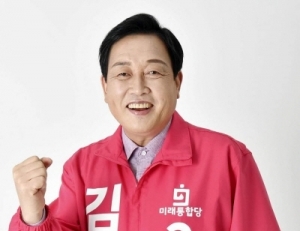 기사이미지