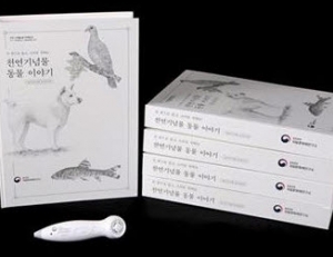 기사이미지