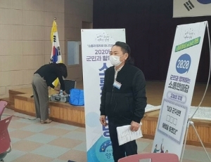 기사이미지