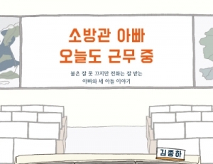 기사이미지