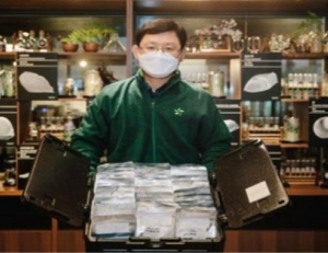 기사이미지