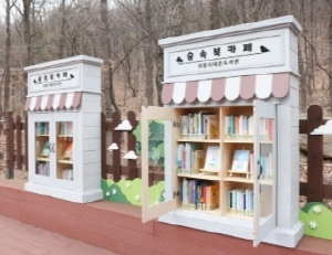기사이미지