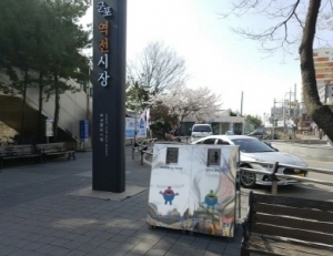 기사이미지