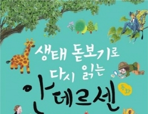 기사이미지