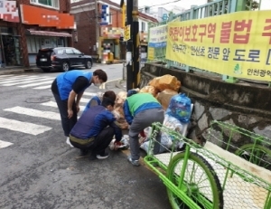 기사이미지