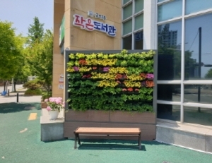 기사이미지