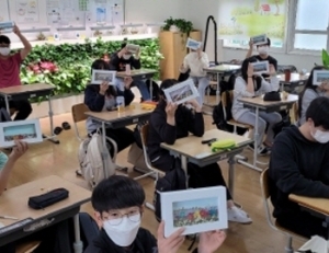 기사이미지