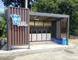 기사이미지