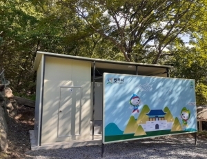 기사이미지