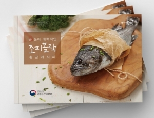 기사이미지