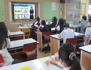 기사이미지