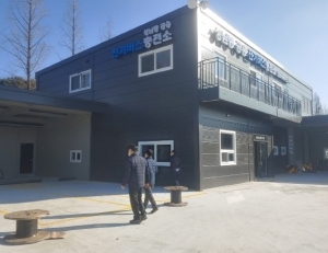 기사이미지