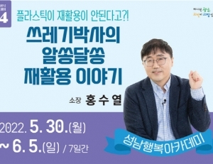 기사이미지