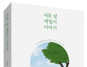 기사이미지