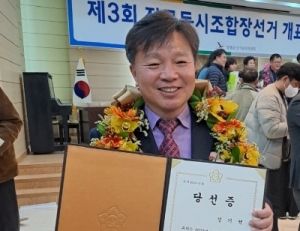 기사이미지