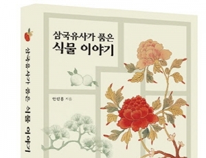 기사이미지