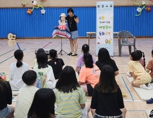 기사이미지