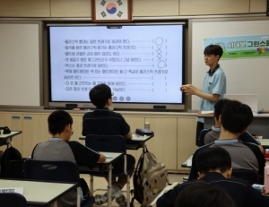 기사이미지