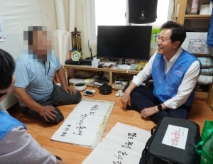 기사이미지