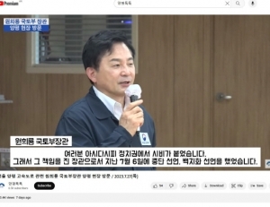 기사이미지