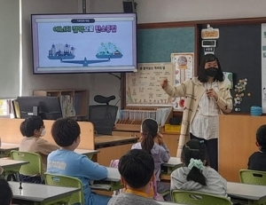 기사이미지