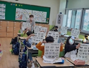 기사이미지