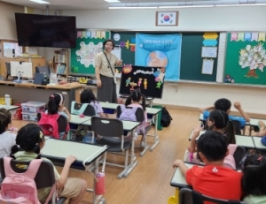 기사이미지