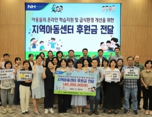 기사이미지