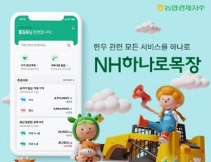 기사이미지