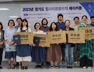 기사이미지